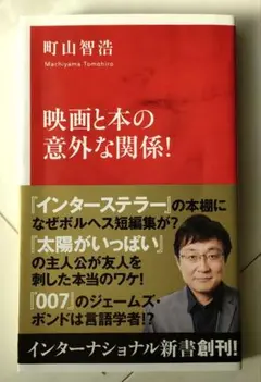 Item thumbnail for item 90f9d86e-eb70-43e0-b86f-32f6a85641f2