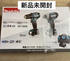 2026年最新】ck1009の人気アイテム - メルカリ