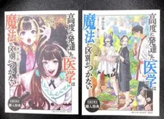 2026年最新】匿名配送、24時間以内に発送します。の人気アイテム