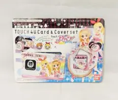 【付属品・限定カードあり】たまごっち4U Anniversary ver Amazon | TAMAGOTCHI 4U PINK (たまごっち 4U ピンク) | ハンドヘルド