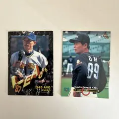イチロー 王貞治 トレーディングカードセット