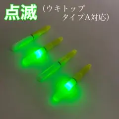 Item thumbnail for item 08b1f9e6-260f-4bf6-bc64-b001617f66fe