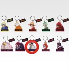 ワンピース アクリルキーホルダー ヴェルゴ