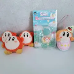 星のカービィ ワドルディ マスコット ハッピーセット マクドナルド