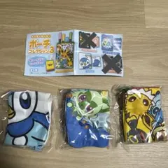 2026年最新】初期御三家の人気アイテム - メルカリ