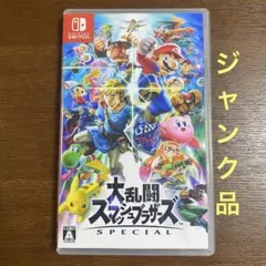 【故障品】任天堂 Switch 大乱闘スマッシュブラザーズ スマブラ ジャンク