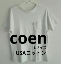coen 胸ポケット刺繍のUSAコットン白TシャツLサイズのサムネイル