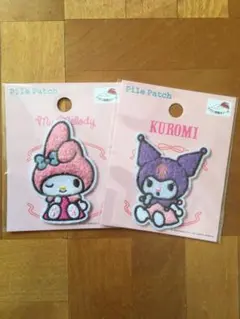 Item thumbnail for item b8459abb-c661-4638-bc99-d504abdcb0f8