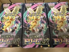 ポケモンカードゲーム MEGA ドリームEX 3box シュリンク付き 新品