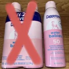 コパトーンウォーターベイビーズサンスクリーンスプレーSPF50.1本のサムネイル