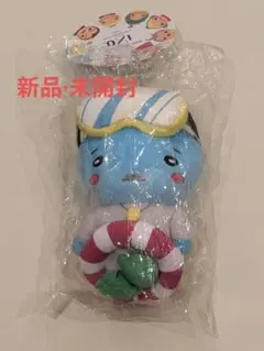 2026年最新】9ぷぅ ゆーやせーばぁの人気アイテム - メルカリ