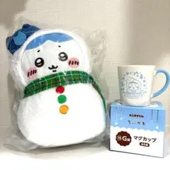 ちいかわ　エニマイくじ　ぬいぐるみ　マグカップ　セット