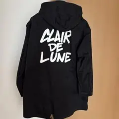 2026年最新】clair de lune パーカーの人気アイテム - メルカリ