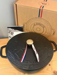 【新品・超レア完品】ストウブ ココット オーバル レモン 11cm 国内正規品 新品・超レア完品】ストウブ ココット オーバル レモン 11cm 国内正規