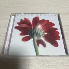 SUPER BEAVER◆片想い/涙の正体
