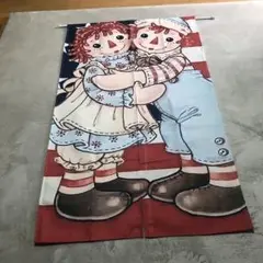 超可愛い‼️仲良し人形の綿プリントのれん