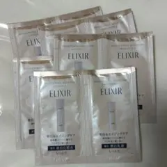 エリクシール ブライトニングローション、エマルジョンしっとり サンプル 5包