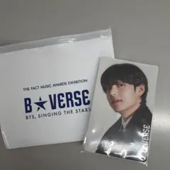 BTS テテ　B⭐︎VERSE トレカand おまけシール付き