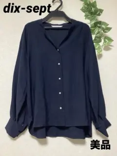 Item thumbnail for item 2920713f-ac73-40aa-ae17-8f160312b190