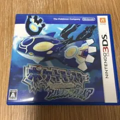 Item thumbnail for item 69eda87b-a0c2-4e60-a68d-6e5c36824d59