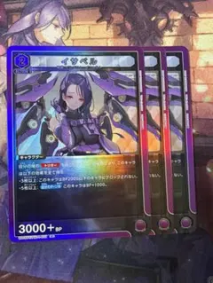 Item thumbnail for item 7ae25fc1-89a4-42bd-ae38-333d60ea0841