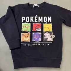 ポケモン ピカチュウ＆フレンズ トレーナー