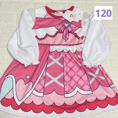 rinchao◡̈様専用⭐️キミとアイドルプリキュア　ワンピース　120㎝