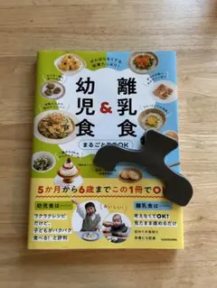 Item thumbnail for item dce3c2b6-d812-4bea-93d1-8c181076ca04