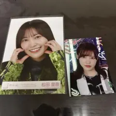堀北真希 2004年 カレンダー 直筆サイン入り 美品 匿名配送 - メルカリ