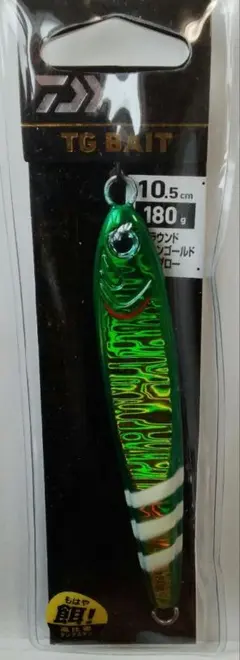 TGベイト 180g ゼブラグロー - メルカリ