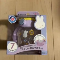 Item thumbnail for item 898d1b98-e8fd-4faa-b6df-85389875ebee