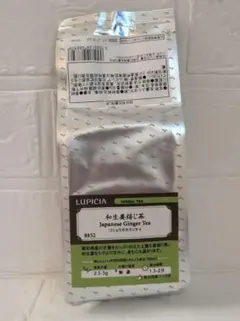 【匿名配送】ルビシア　「和生姜焙じ茶」　ほうじ茶　茶葉50g　新品未開封のサムネイル