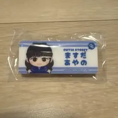 Item thumbnail for item 451c8e93-b533-4d5c-9e31-7f7f1aca01cc