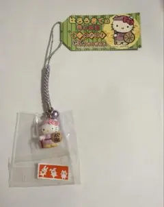 2026年最新】キティ 根付の人気アイテム - メルカリ