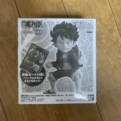 新品未開封 ワンピースカードゲーム レカフィグ 8種セット ジャンプ