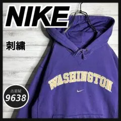 【入手困難!!】ナイキ ✈︎刺繍ロゴ ナス紺 ゆるだぼ 白タグ 裏起毛 肉厚 入手困難!!】ナイキ ✈︎刺繍 フロントロゴ NIKE townゆるだぼ 白タグ