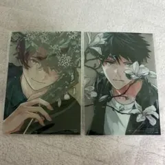 2026年最新】シェリプラス ギヴンの人気アイテム - メルカリ