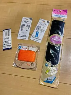 手芸用品 まとめ売り クロバー スレダー ファスナー