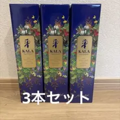 KALA 酵素 2本セット - メルカリ