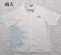 読売巨人 ジャイアンツ かりゆしウェア Sサイズ ⑦ - メルカリ