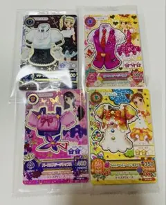 セブンイレブン限定　アイカツカード　4種類セット 復刻