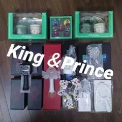 King＆Prince　グッズまとめ売り