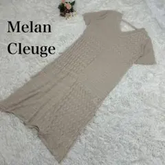 ㍿ふぃ〜様 リクエスト 5点 まとめ商品