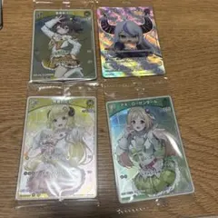 Reバース ホロライブ BP 5枚セット - メルカリ