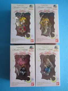 セーラームーン◎トゥインクルドーリー4種◎うさぎちびうさウラヌス