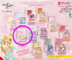 ☆新品☆アイカツ！オーロラキスコーデ マルチカラーパウダーvol.2 星宮いちご