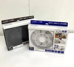 C446-4 TOPLAND 卓上扇風機 M7205 2セットのサムネイル