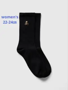 mamama様 リクエスト 3点 まとめ商品