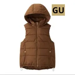 ★新品タグ付き★GU2WAY中わたベスト　ライトブラウン