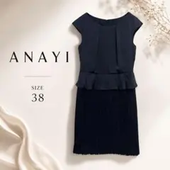 【美シルエット】ANAYI アナイ ペプラムドッキングワンピース 38 M⁠